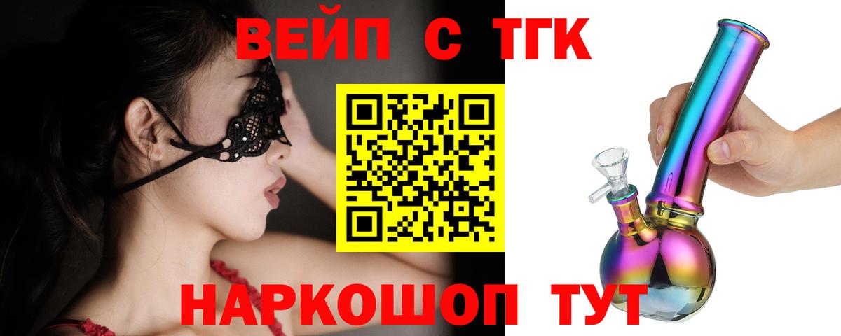 Альфа ПВП Коммунар