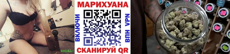shop какой сайт  где можно купить наркотик  Коммунар  Канабис тримм 